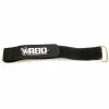 FUHENGDE RDQ 250mm Battery Strap V3 W/ Metal Buckle