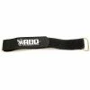FUHENGDE RDQ 220mm Battery Strap V3 W/ Metal Buckle